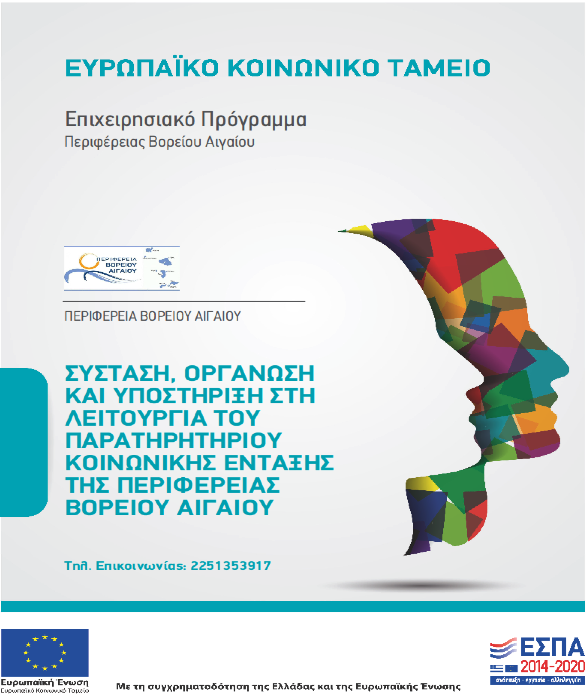 Στιγμιότυπο οθόνης 2025 03 12 3 06 38 μμ